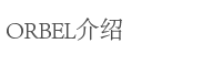 회사소개